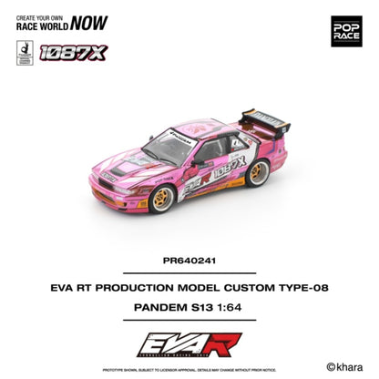 1/64 PANDEM SILVIA S13 EVA RT PRODUCTION MODEL CUSTOM TYPE-08 X 1087X - Poprace - PR640241