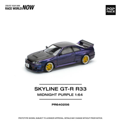 1/64 SKYLINE GT-R R33 NISMO - MIDNIGHT PURPLE - Poprace - PR640256