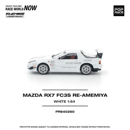 1/64 MAZDA RX7 FC3S RE-AMEMIYA WHITE - Poprace - PR640260