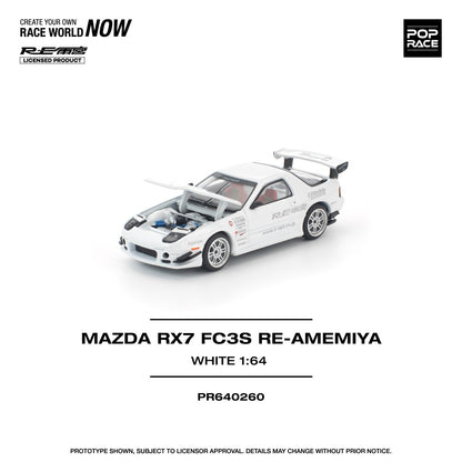 1/64 MAZDA RX7 FC3S RE-AMEMIYA WHITE - Poprace - PR640260