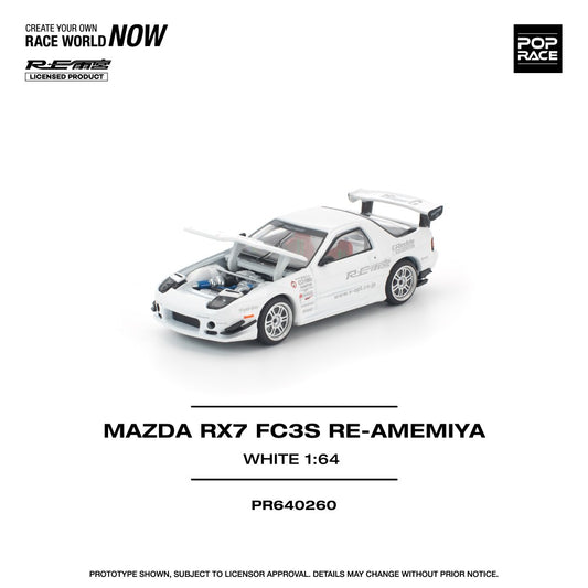1/64 MAZDA RX7 FC3S RE-AMEMIYA WHITE - Poprace - PR640260