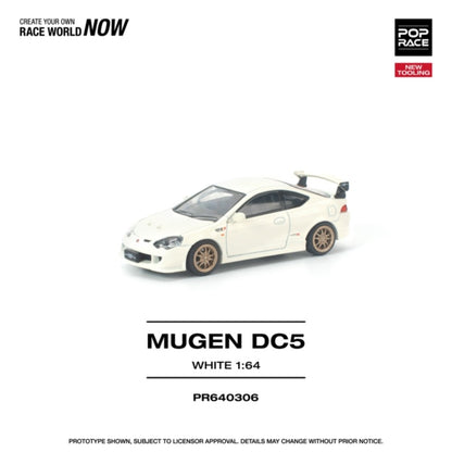 1/64 HONDA DC5 MUGEN WHITE NEW TOOLING - Pop Race - PR640306
