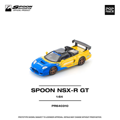 1/64 SPOON NSX-R GT NEW TOOLING - Poprace - PR640310