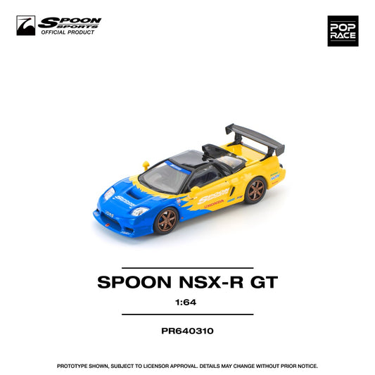 1/64 SPOON NSX-R GT NEW TOOLING - Poprace - PR640310