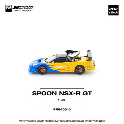 1/64 SPOON NSX-R GT NEW TOOLING - Poprace - PR640310