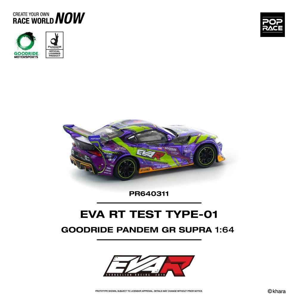 1/64 EVA RT TEST TYPE-01 GOODRIDE PANDEM GR SUPRA - Poprace - PR640311