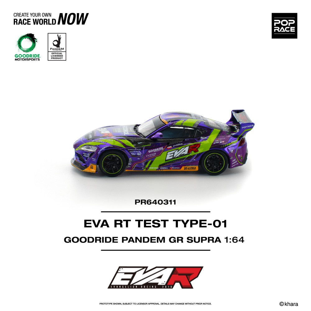 1/64 EVA RT TEST TYPE-01 GOODRIDE PANDEM GR SUPRA - Poprace - PR640311