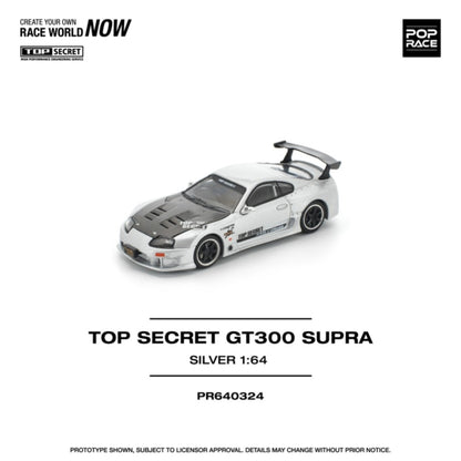1/64 TOP SECRET GT300 SUPRA SILVER - Poprace - PR640324