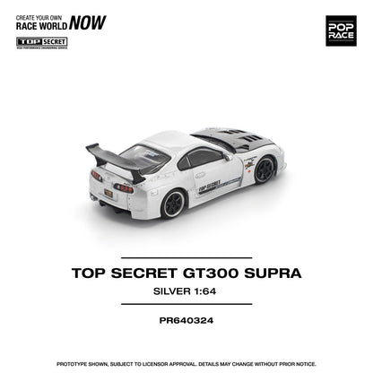 1/64 TOP SECRET GT300 SUPRA SILVER - Poprace - PR640324