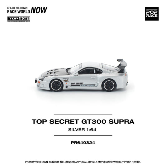 1/64 TOP SECRET GT300 SUPRA SILVER - Poprace - PR640324