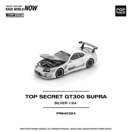 1/64 TOP SECRET GT300 SUPRA SILVER - Poprace - PR640324