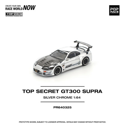 1/64 TOP SECRET GT300 SUPRA - SILVER CHROME - Poprace - PR640325