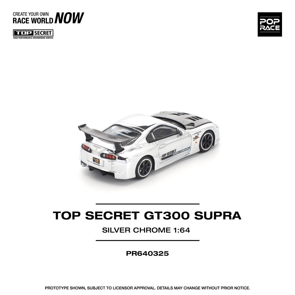 1/64 TOP SECRET GT300 SUPRA - SILVER CHROME - Poprace - PR640325