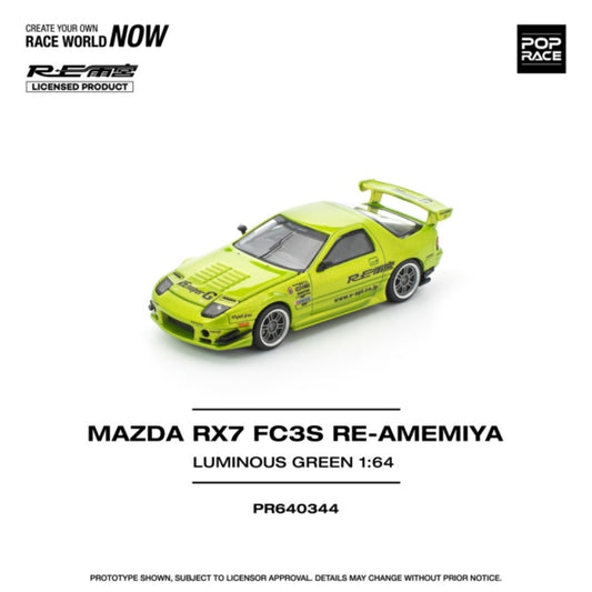 1/64 MAZDA RX7 FC3S RE-AMEMIYA LUMINOUS GREEN - Poprace - PR640344