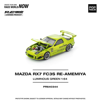 1/64 MAZDA RX7 FC3S RE-AMEMIYA LUMINOUS GREEN - Poprace - PR640344