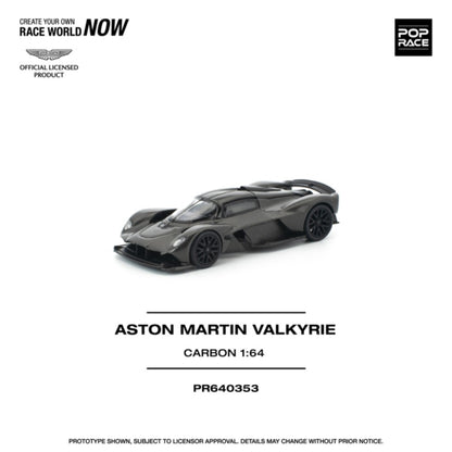 1/64 ASTON MARTIN VALKYRIE CARBON EDITION - Poprace - PR640353