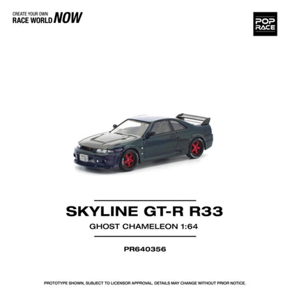1/64  SKYLINE GT-R R33 GHOST CHAMELEON - Poprace - PR640356
