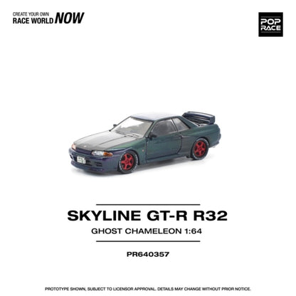 1/64 SKYLINE GT-R R32 GHOST CHAMELEON- Poprace - PR640357