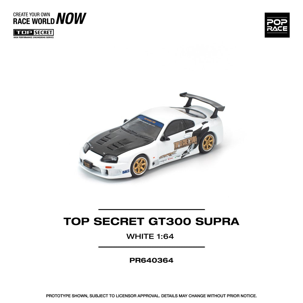 1/64 TOP SECRET GT300 SUPRA WHITE - Poprace - PR640364