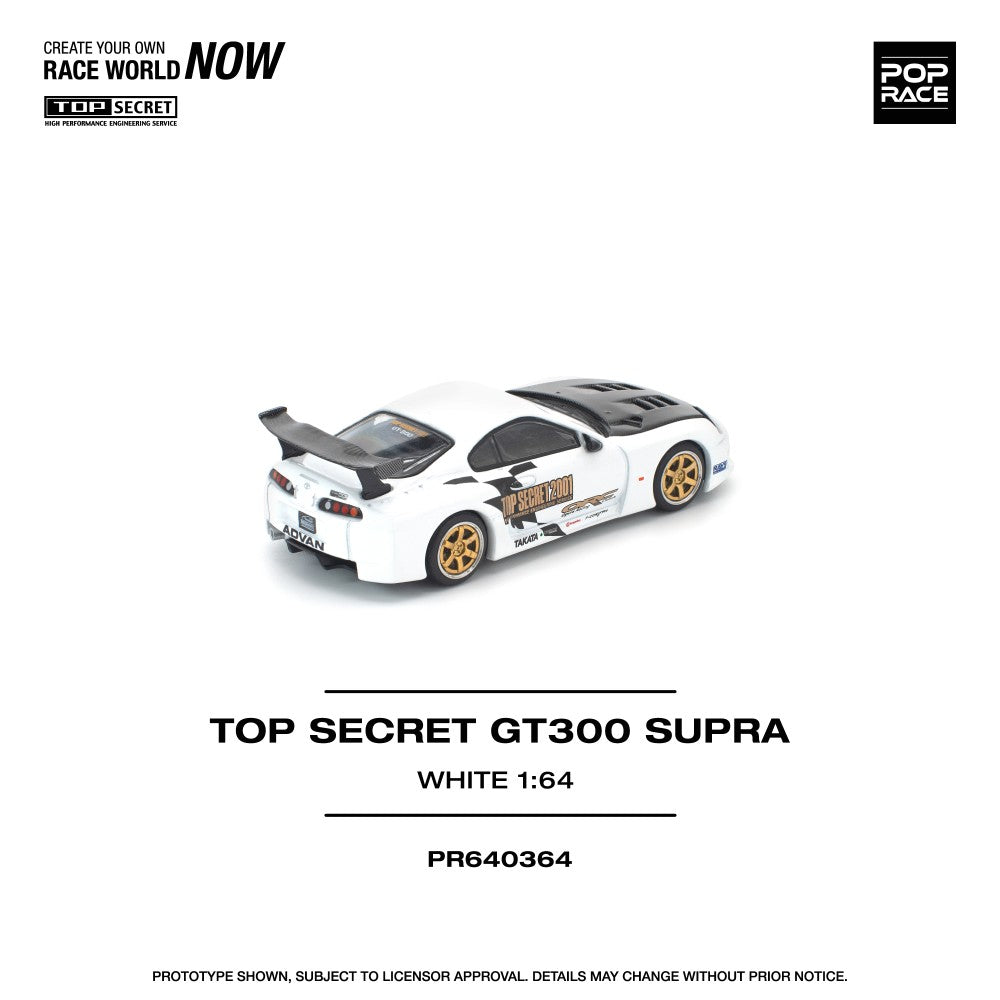 1/64 TOP SECRET GT300 SUPRA WHITE - Poprace - PR640364