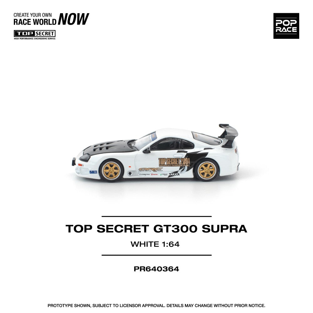 1/64 TOP SECRET GT300 SUPRA WHITE - Poprace - PR640364