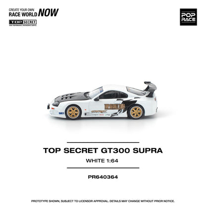 1/64 TOP SECRET GT300 SUPRA WHITE - Poprace - PR640364