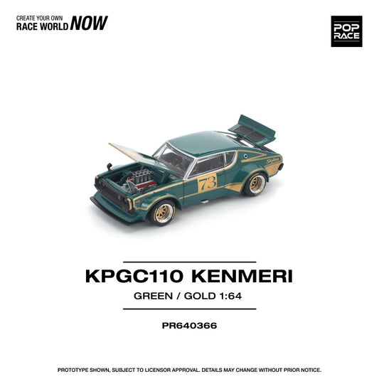 1/64 KPGC110 KENMERI RACING NO.73 GREEN/GOLD - Poprace - PR640366