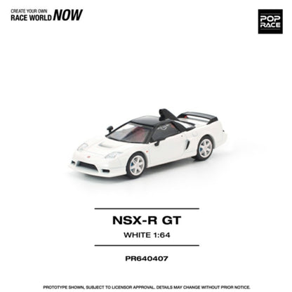 1/64 - HONDA NSX-R GT WHITE - Poprace - PR640407