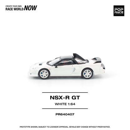 1/64 - HONDA NSX-R GT WHITE - Poprace - PR640407