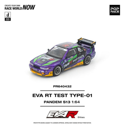 1/64 PANDEM S13 EVA RT TEST TYPE-01 - Poprace - PR640432