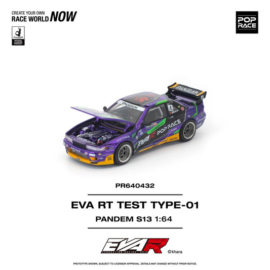 1/64 PANDEM S13 EVA RT TEST TYPE-01 - Poprace - PR640432