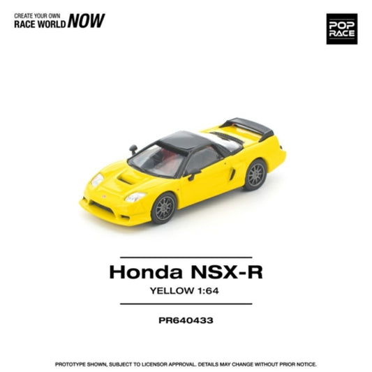 1/64 HONDA NSX-R YELLOW - Poprace - PR640433