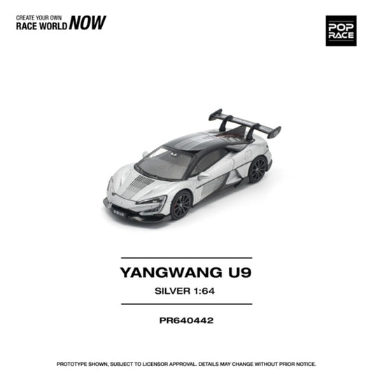 1/64 YANGWANG U9 - SILVER - Poprace - PR640442