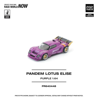 1/64 PANDEM LOTUS ELISE PURPLE (NEW TOOLING) - Poprace - PR640448