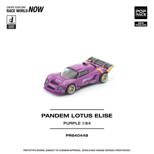1/64 PANDEM LOTUS ELISE PURPLE (NEW TOOLING) - Poprace - PR640448