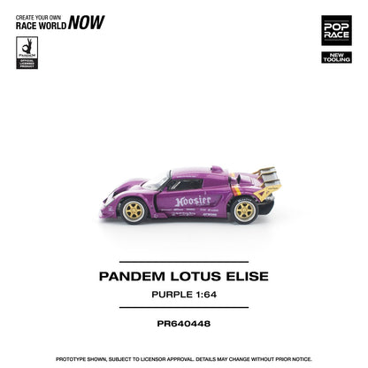 1/64 PANDEM LOTUS ELISE PURPLE (NEW TOOLING) - Poprace - PR640448