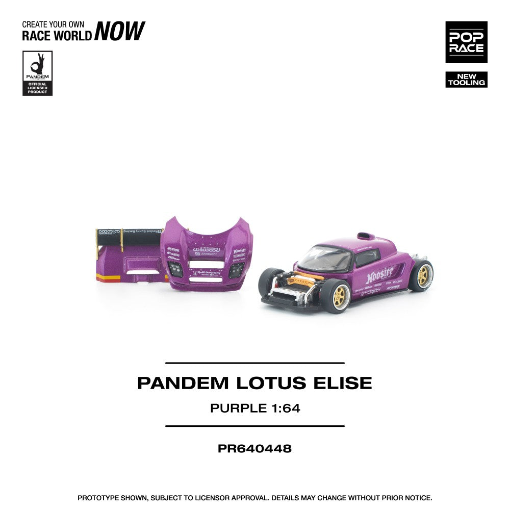 1/64 PANDEM LOTUS ELISE PURPLE (NEW TOOLING) - Poprace - PR640448