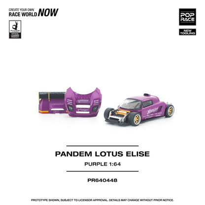 1/64 PANDEM LOTUS ELISE PURPLE (NEW TOOLING) - Poprace - PR640448