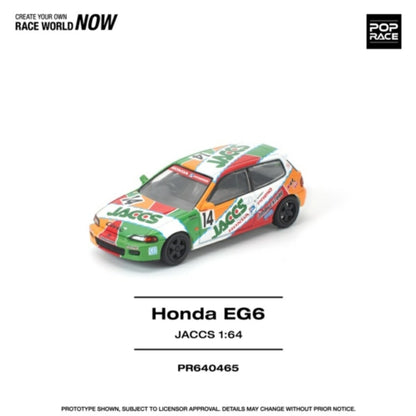 1/64 - HONDA CIVC (EG6) JACCS - Poprace - PR640465