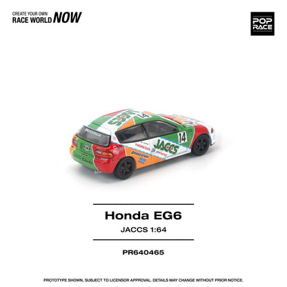 1/64 - HONDA CIVC (EG6) JACCS - Poprace - PR640465