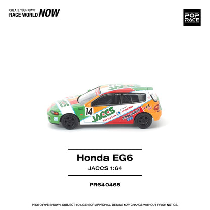 1/64 - HONDA CIVC (EG6) JACCS - Poprace - PR640465