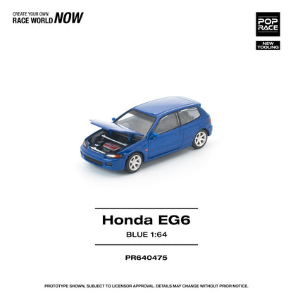 1/64 HONDA CIVIC (EG6) CAPTIVA (NEW TOOLING) - Poprace - PR640475
