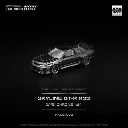 1/64 R33 GT-R DARK CHROME - Poprace - PRDC003