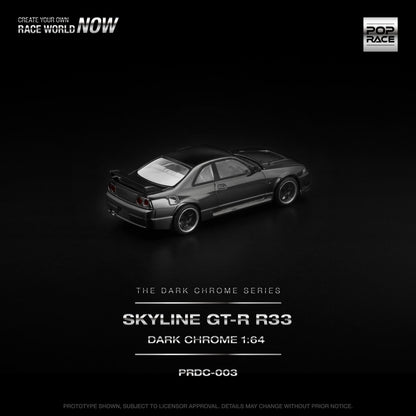 1/64 R33 GT-R DARK CHROME - Poprace - PRDC003