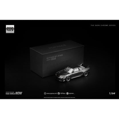 1/64 R33 GT-R DARK CHROME - Poprace - PRDC003