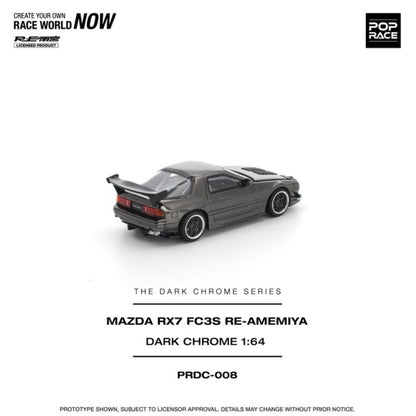 1/64 MAZDA RX7 (FC3S) RE-AMEMIYA DARK CHROME - Poprace - PRDC008