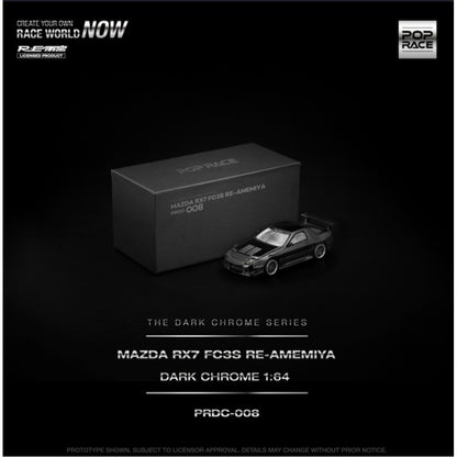 1/64 MAZDA RX7 (FC3S) RE-AMEMIYA DARK CHROME - Poprace - PRDC008