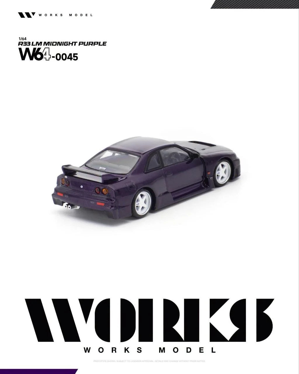 1/64 Nissan R33 LM, midnight purple - Works Models - W64-0045