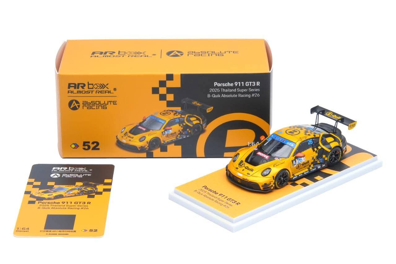 1/64 Porsche 992 GT3 R Quik Metallic Yellow  - AR Box - 640005001