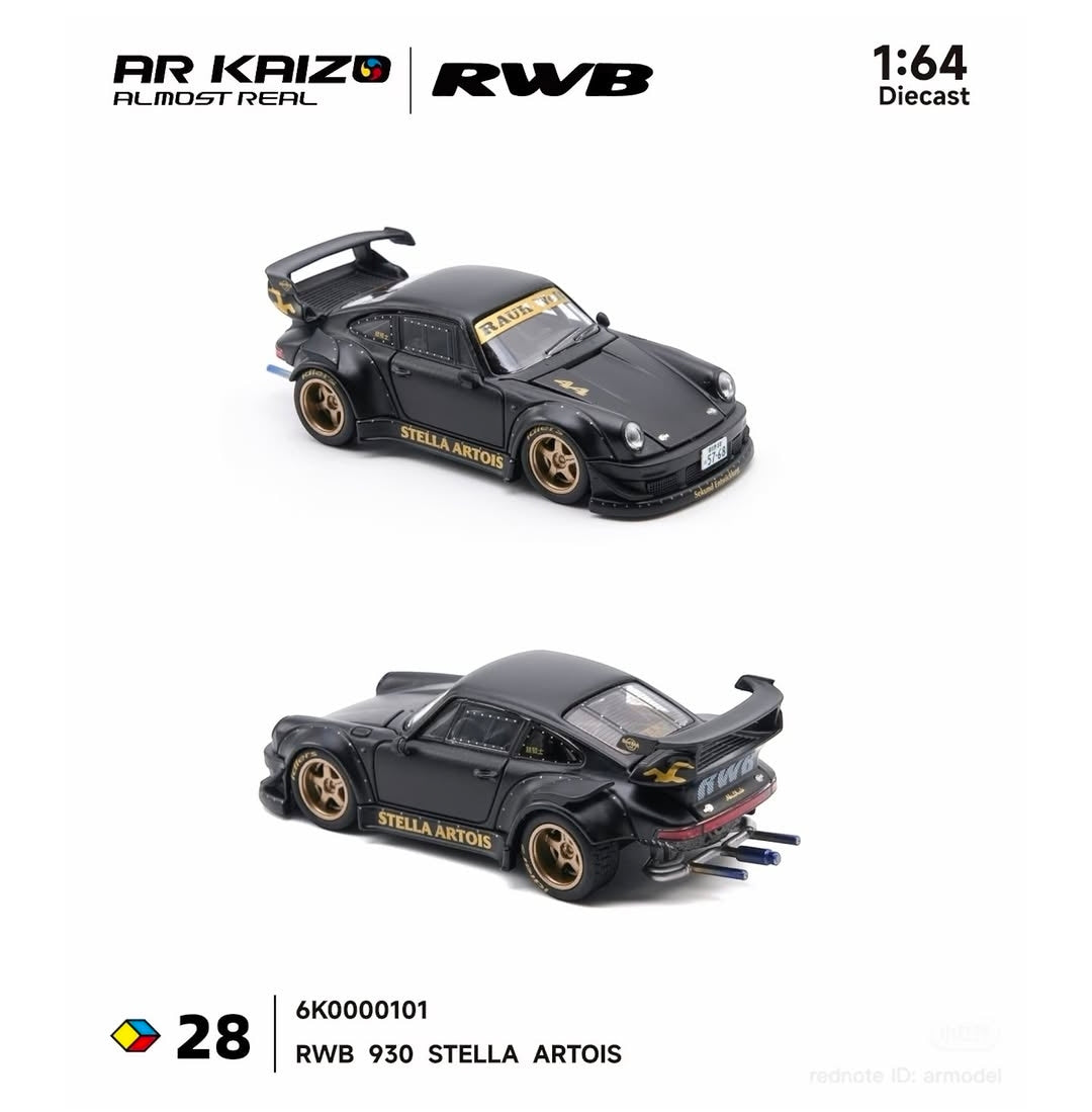 1/64 RWB 930 *Stella Artois*, black - AR Box - ALM6K0000101